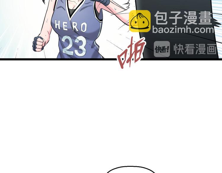 第62话 不留遗憾(1/3)-第64话