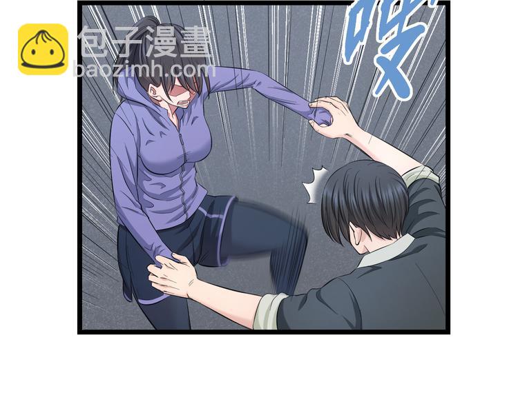 第64话 确认过眼神(1/2)-第66话