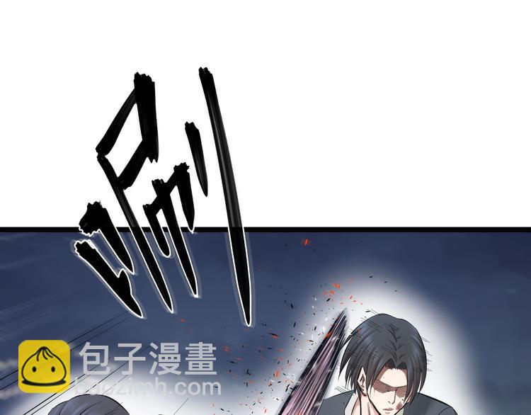 第64话 确认过眼神(1/2)-第66话