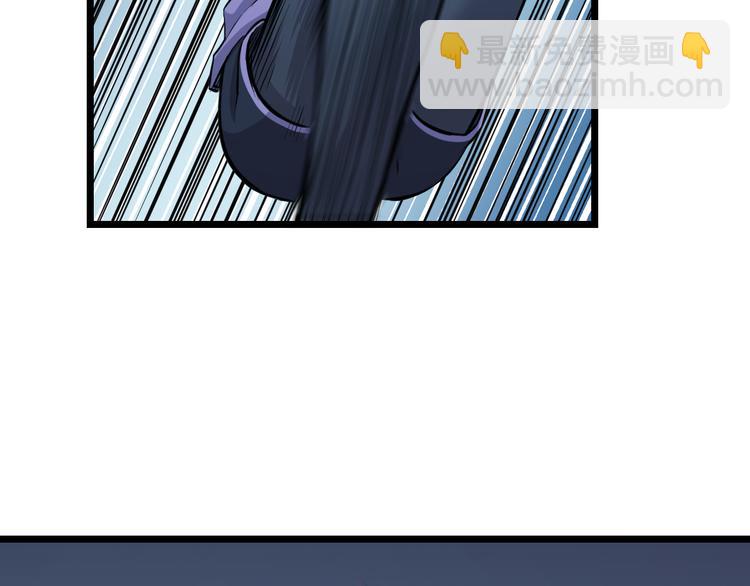 第64话 确认过眼神(1/2)-第66话