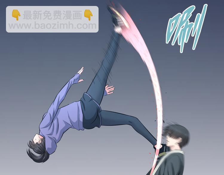 第64话 确认过眼神(1/2)-第66话