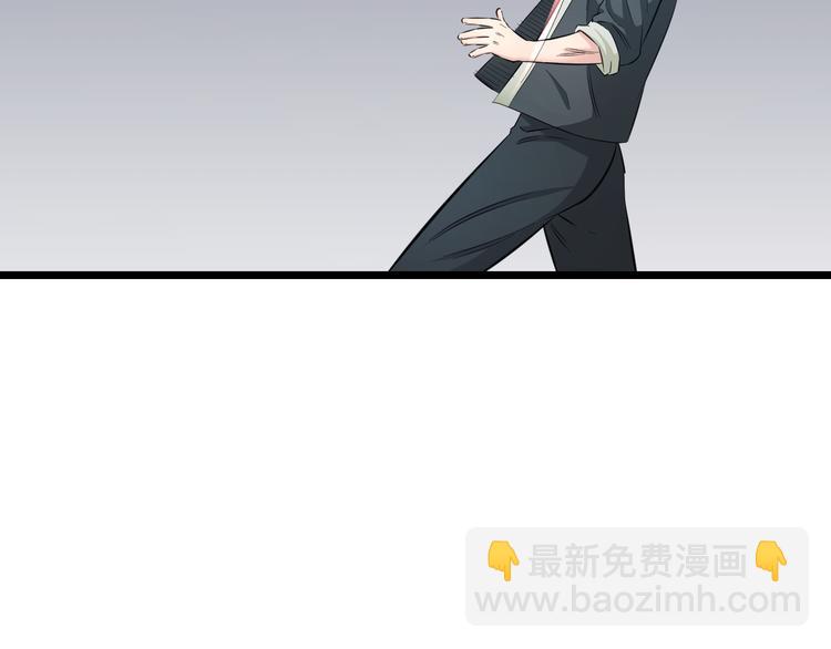 第64话 确认过眼神(1/2)-第66话