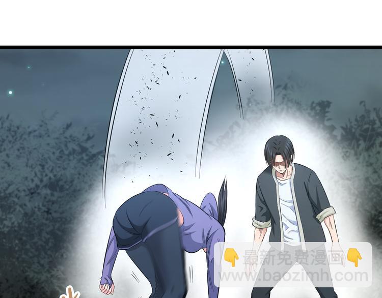 第64话 确认过眼神(1/2)-第66话