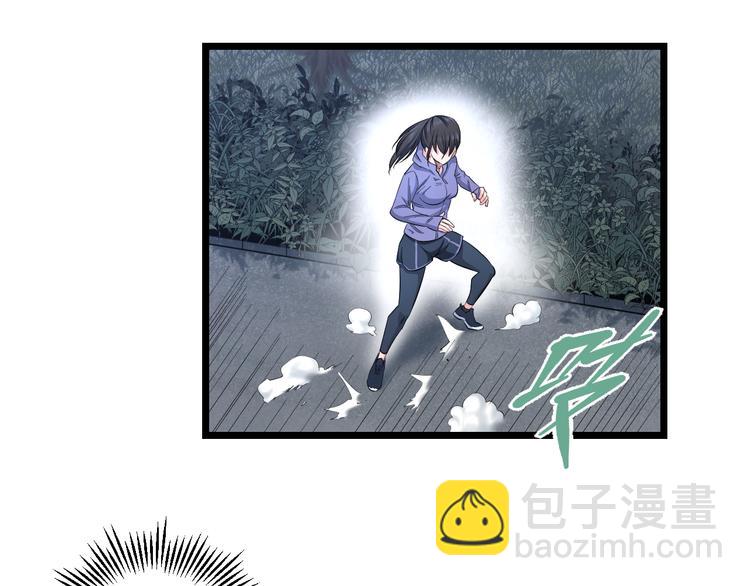 第64话 确认过眼神(1/2)-第66话