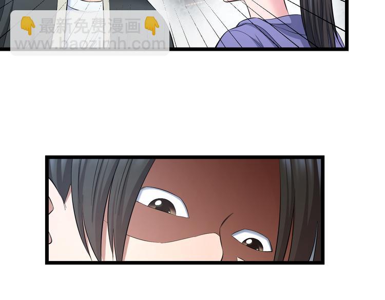 第64话 确认过眼神(1/2)-第66话