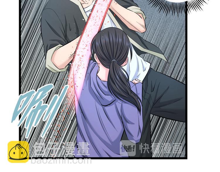 第64话 确认过眼神(1/2)-第66话