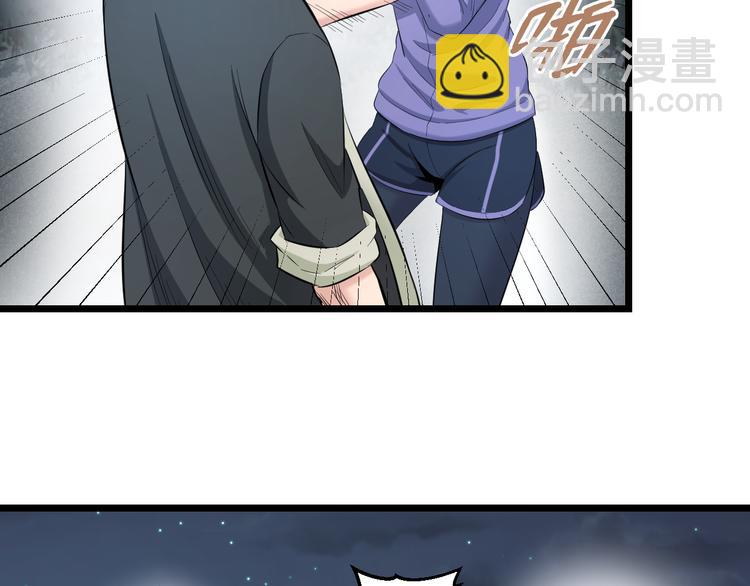 第64话 确认过眼神(1/2)-第66话