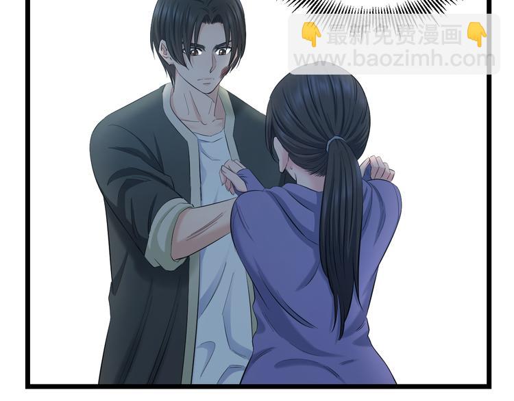 第64话 确认过眼神(1/2)-第66话