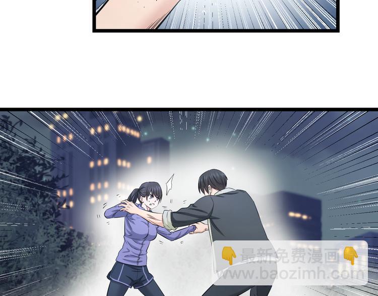 第64话 确认过眼神(1/2)-第66话