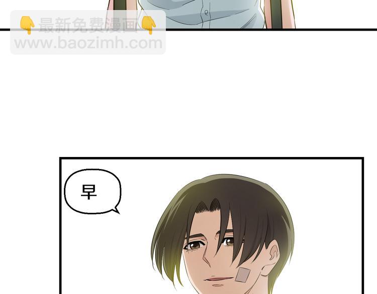 第66话 告别(1/2)-第68话