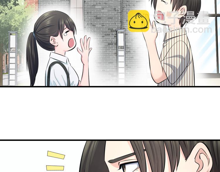 第66话 告别(1/2)-第68话