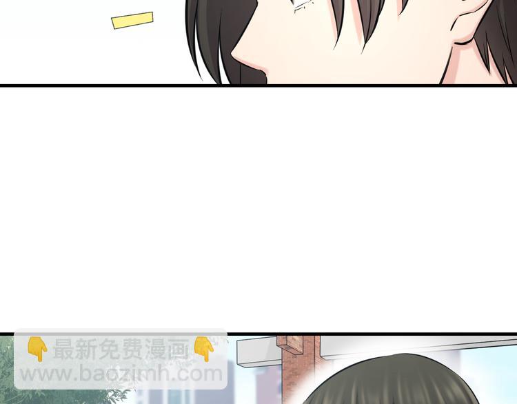 第66话 告别(1/2)-第68话