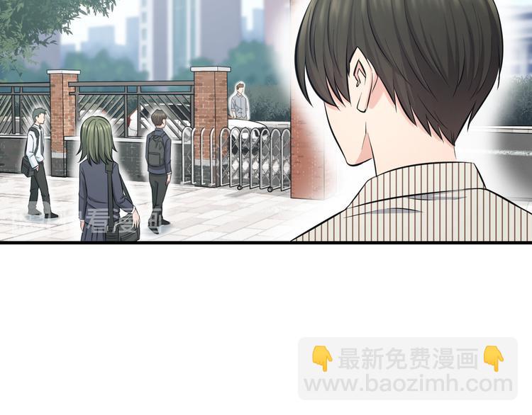 第66话 告别(1/2)-第68话