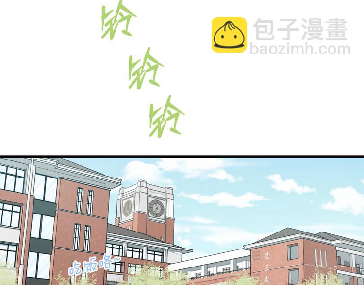 第66话 告别(1/2)-第68话