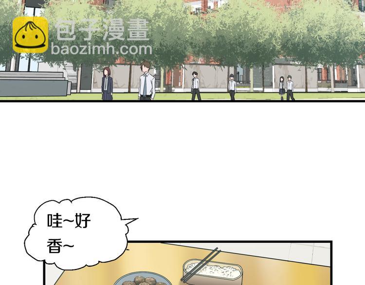 第66话 告别(1/2)-第68话