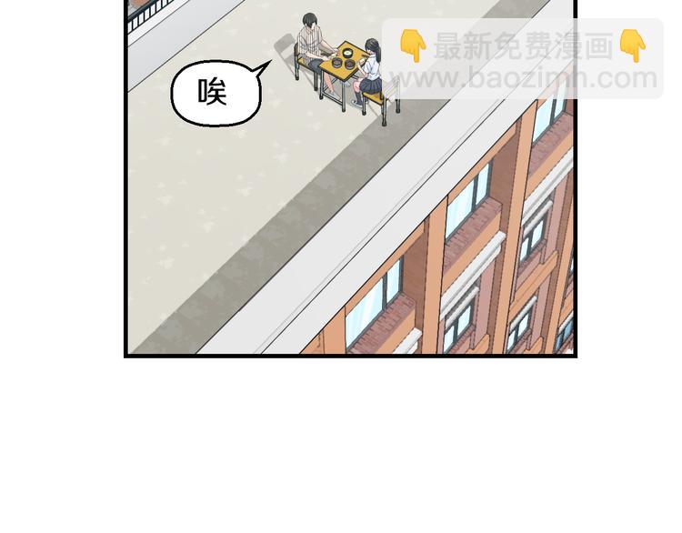 第66话 告别(1/2)-第68话