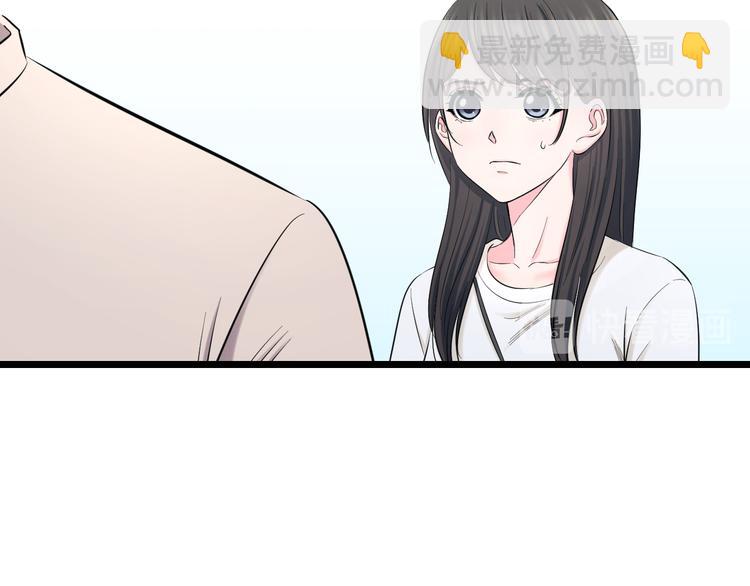 第67话 随遇而安(1/3)-第70话