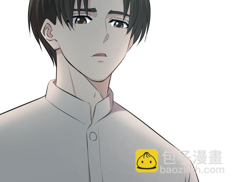 第67话 随遇而安(1/3)-第70话