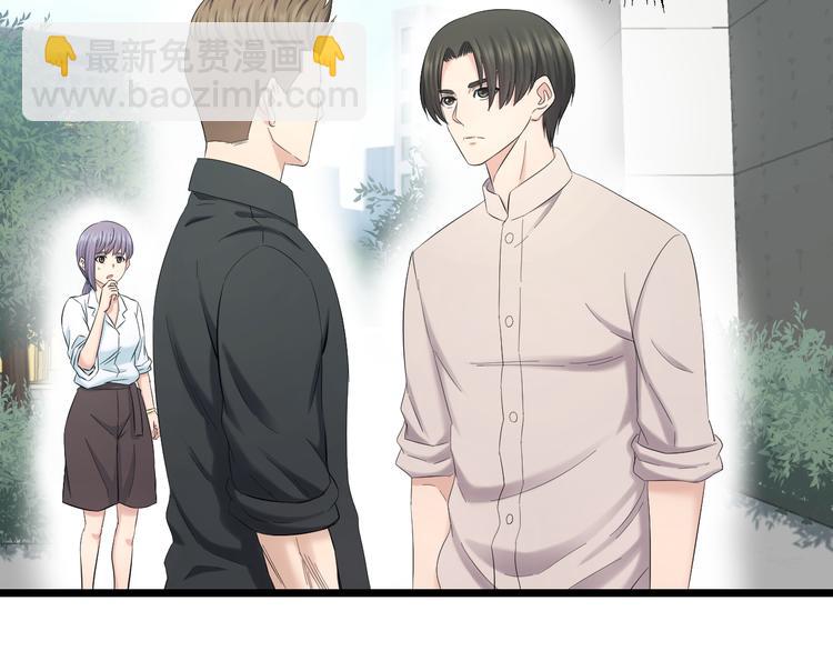 第67话 随遇而安(1/3)-第70话