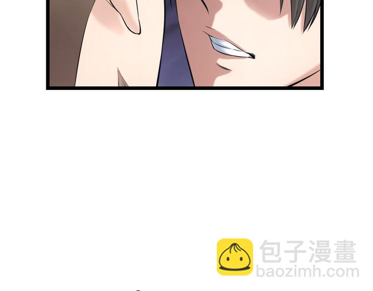 第67话 随遇而安(1/3)-第70话