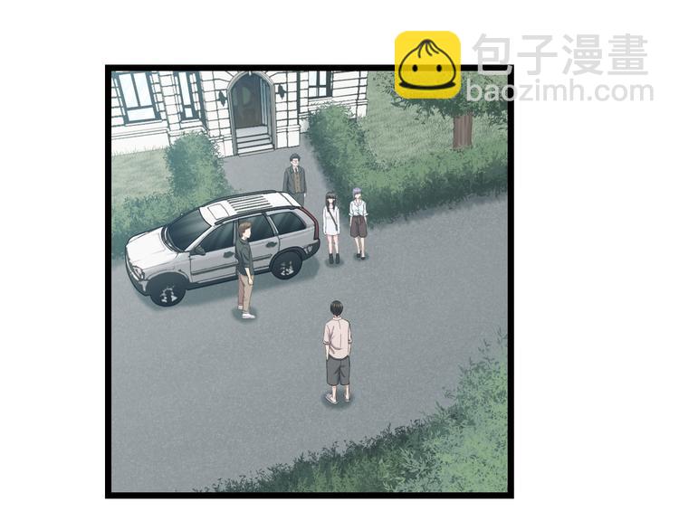 第67话 随遇而安(1/3)-第70话