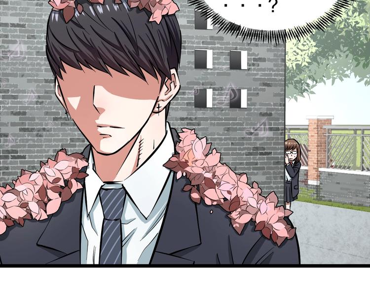 第7话 温妮以一敌三(1/3)-第8话