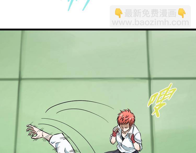 第7话 温妮以一敌三(1/3)-第8话