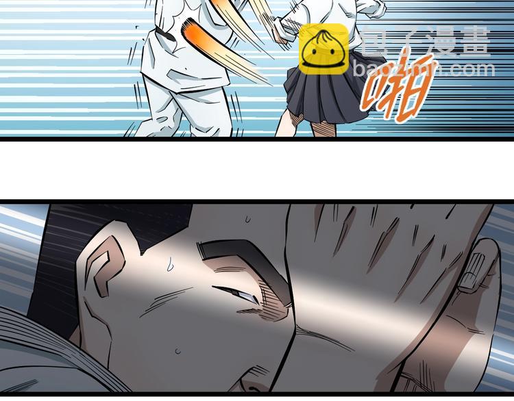 第7话 温妮以一敌三(1/3)-第8话