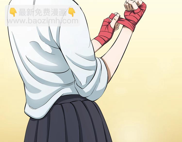 第7话 温妮以一敌三(1/3)-第8话