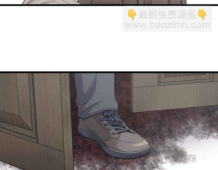 第69话 催眠(1/3)-第72话