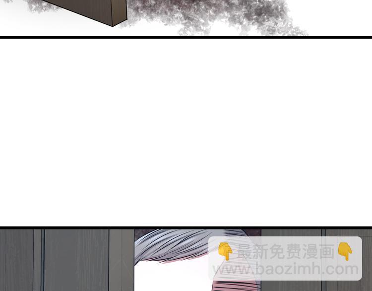 第69话 催眠(1/3)-第72话