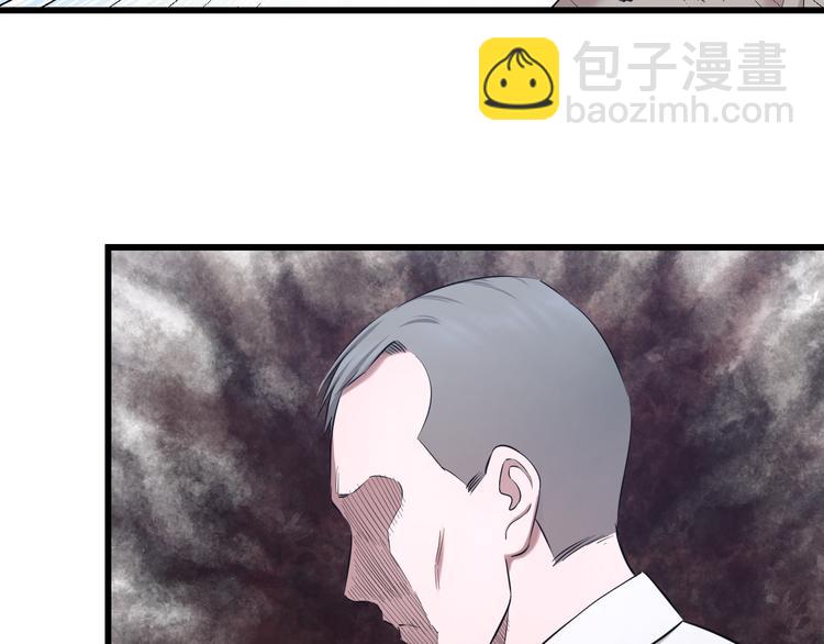 第69话 催眠(1/3)-第72话