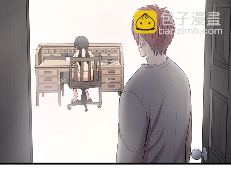 第69话 催眠(1/3)-第72话