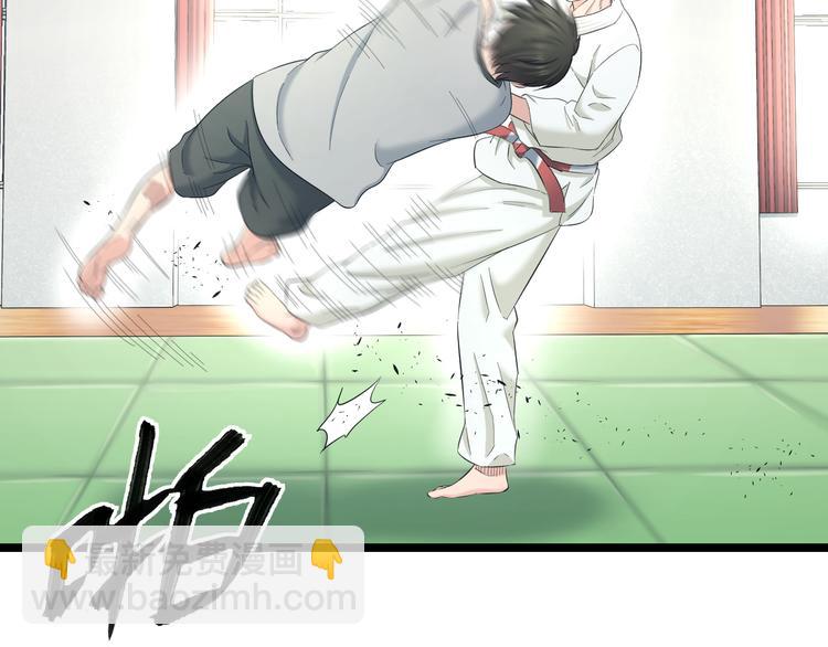 第71话 见招拆招(1/3)-第74话