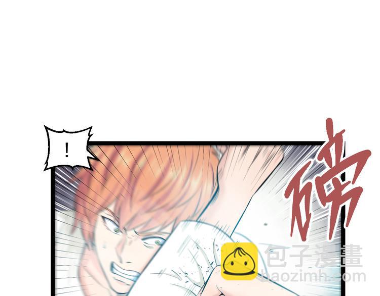 第71话 见招拆招(1/3)-第74话