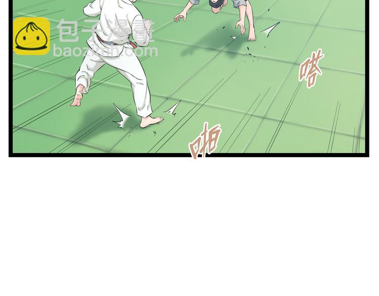 第71话 见招拆招(1/3)-第74话