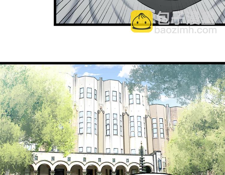 第71话 见招拆招(1/3)-第74话