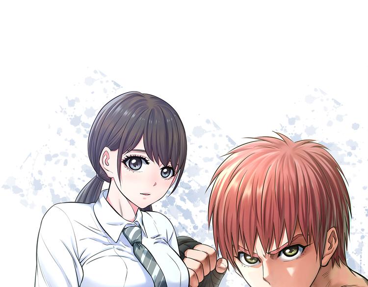 第73话 真相(1/3)-第76话