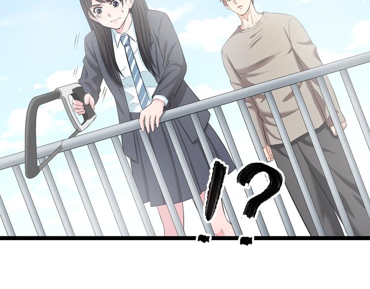 第73话 真相(1/3)-第76话