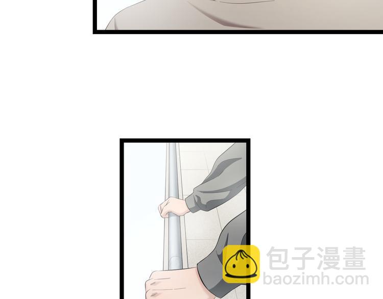 第73话 真相(1/3)-第76话