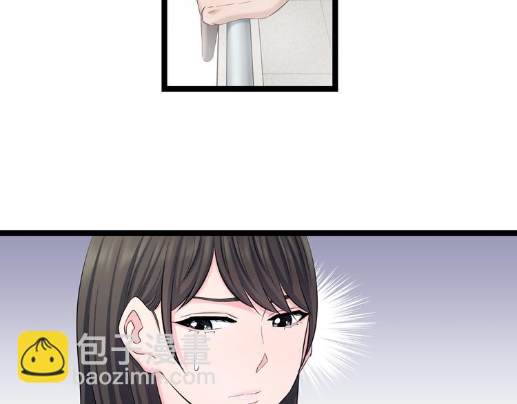 第73话 真相(1/3)-第76话