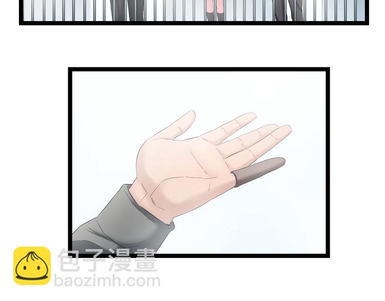 第73话 真相(1/3)-第76话