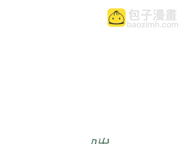 第73话 真相(1/3)-第76话