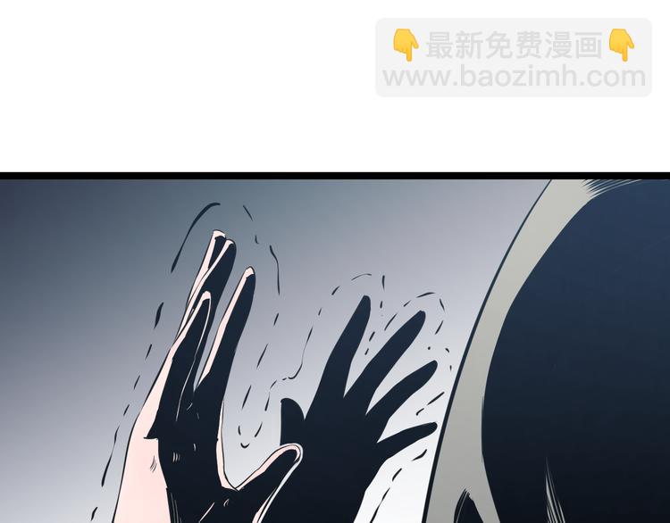 第73话 真相(1/3)-第76话