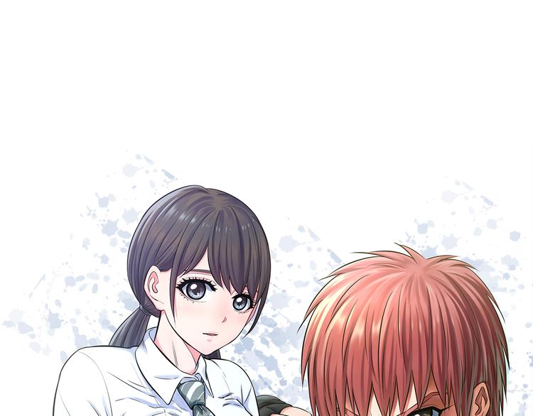 第75话 吃错药(1/2)-第78话