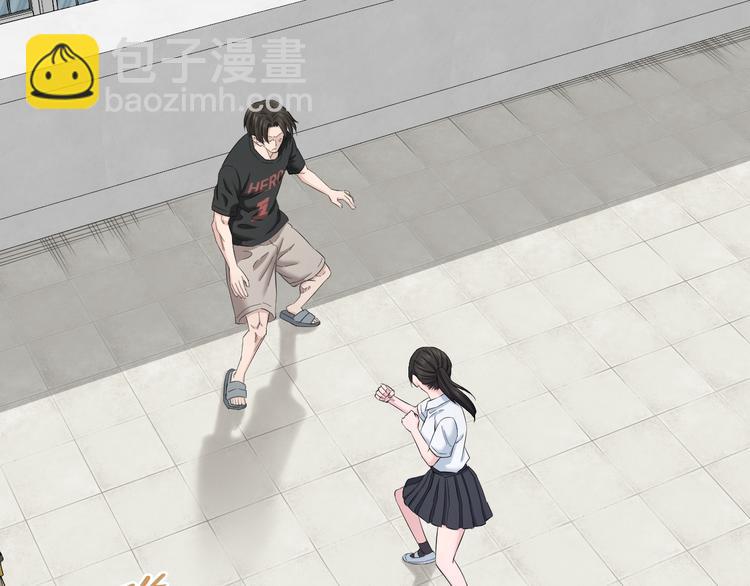 第75话 吃错药(1/2)-第78话