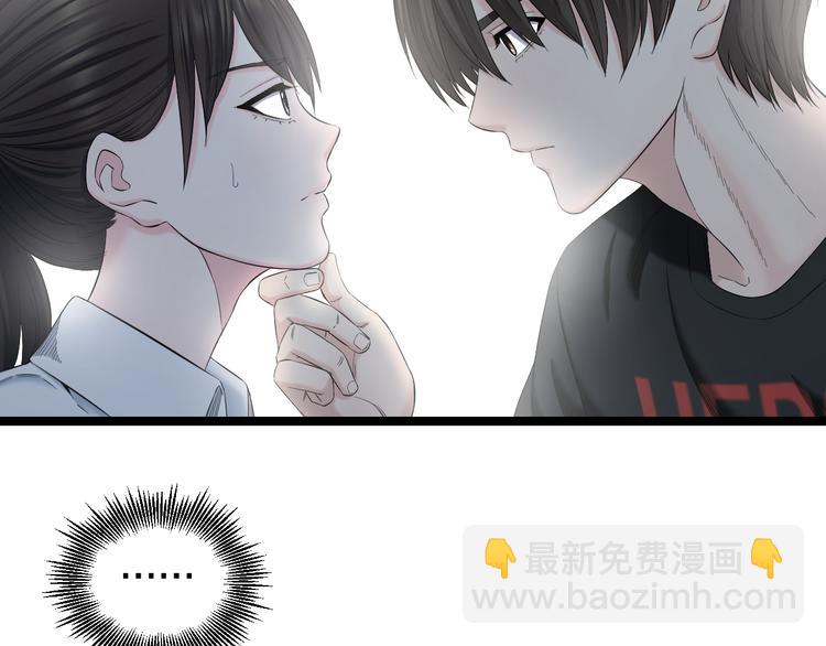 第75话 吃错药(1/2)-第78话