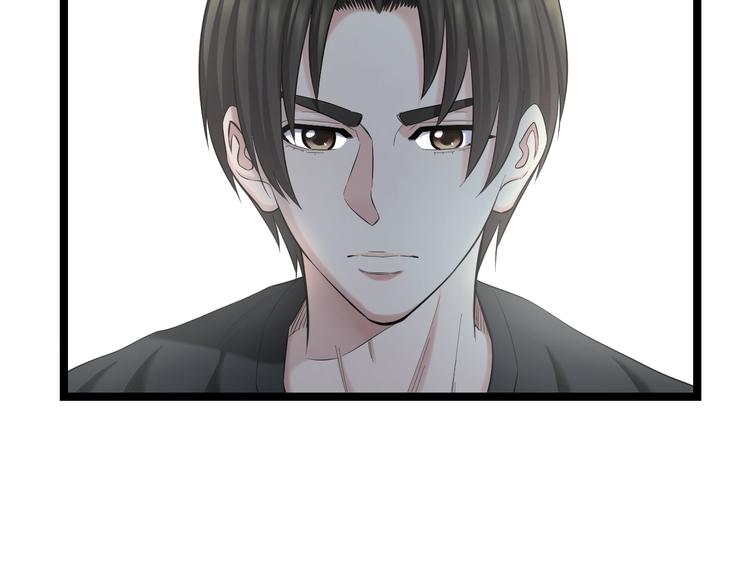 第75话 吃错药(1/2)-第78话