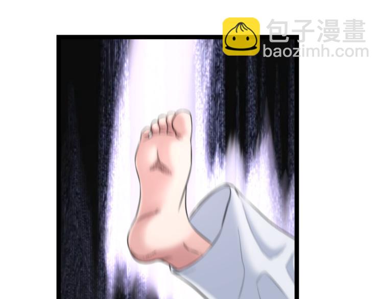 第77话 欧巴的实力(1/2)-第80话