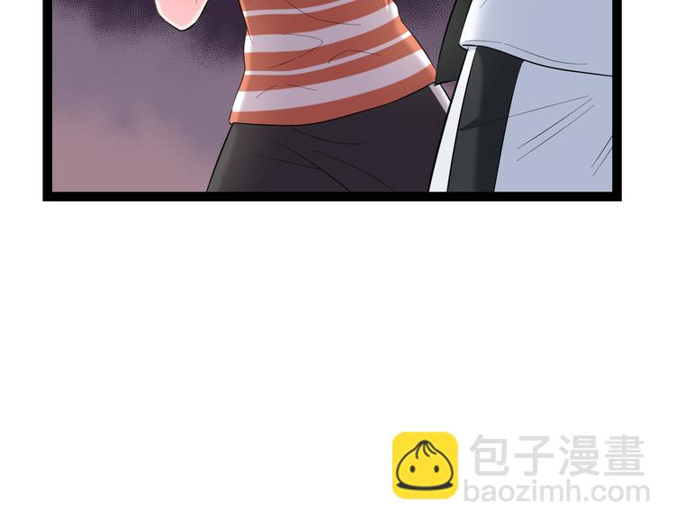 第79话 谁都不是(1/3)-第82话